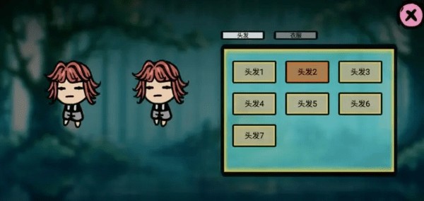 ����ʰ�����°�v1.0.5