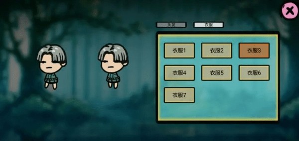 ����ʰ�����°�v1.0.5