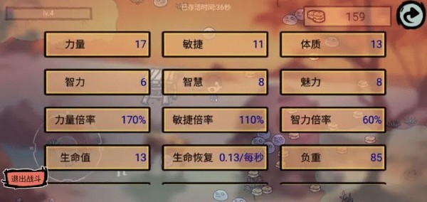 ����ʰ�����°�v1.0.5