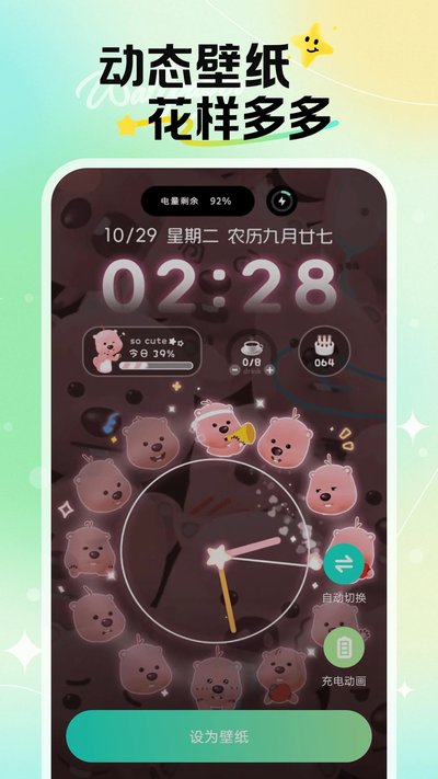 ���±�ֽ��ʽ���޹���������v1.6.6