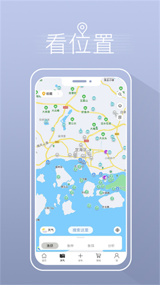 ���v5.3.4 ��׿��