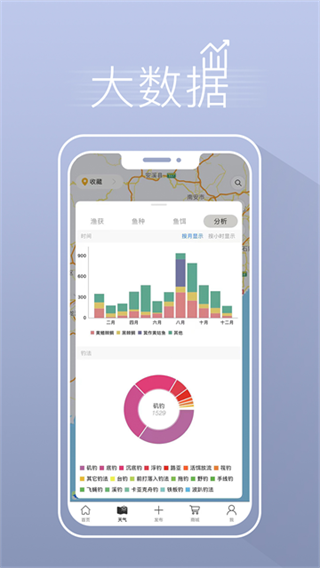 ���v5.3.4 ��׿��