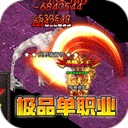 Ѫ�����´������ι���������°�����v1.0.2
