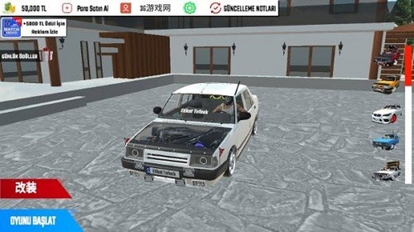 �з�˹����������Ѱ����ò˵�����v2.5.8