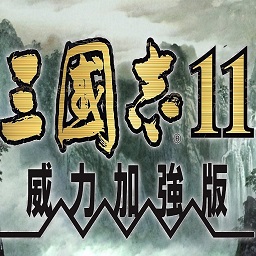 ����־11�޸İ�����v1.0 ��׿��