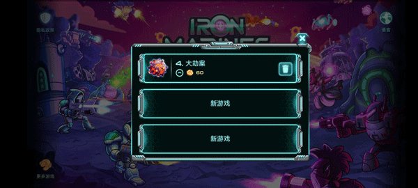 ����ս���������޽����������ѽ�����v0.15.5