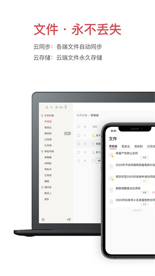 ��ǩapp��Ѱ�����v5.7.5 ��׿��