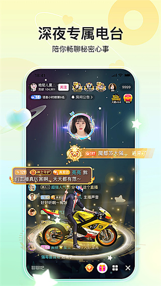 ������������v11.7.0 ��׿��