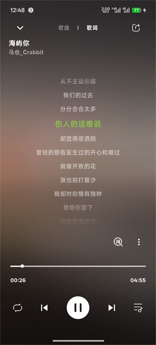 ��������2026��������v1.2.4 ��׿��