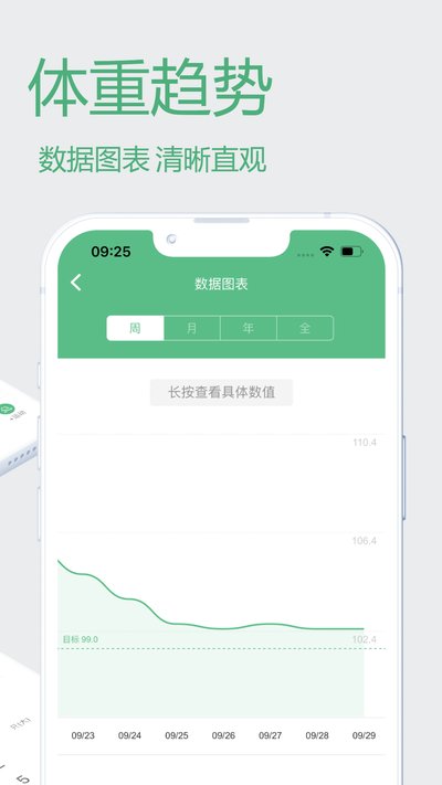 �����ƻ���׿�����°�����v1.2.1