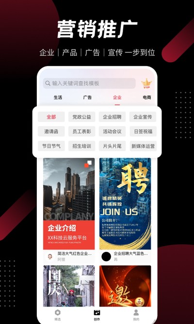 ģ����Ƶ�ٷ�������v3.5.0 (3)