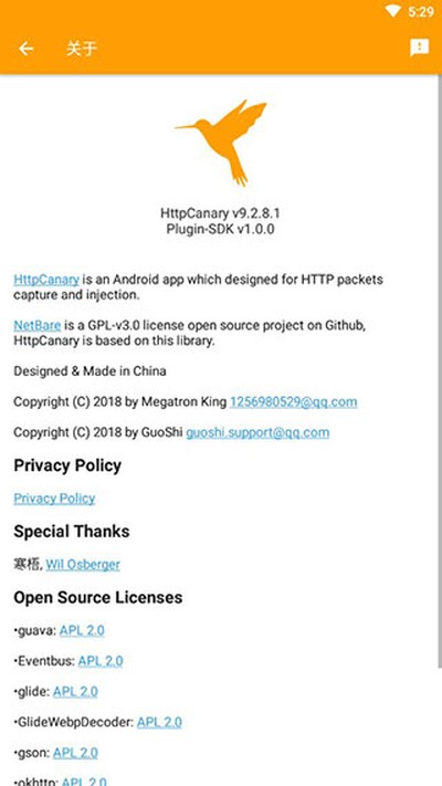 HttpCanary����v9.9.9.9