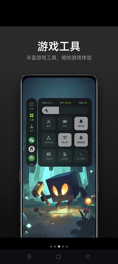 oppo��Ϸ�ռ�ٷ������ذ�װv10.1.3