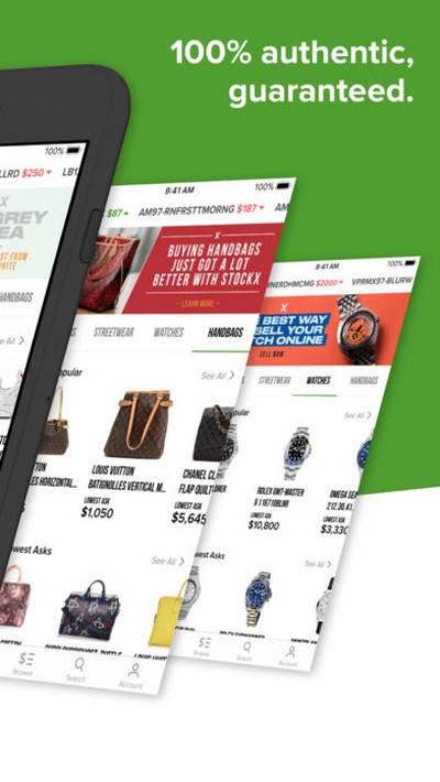 StockX�������°�v3.8.7