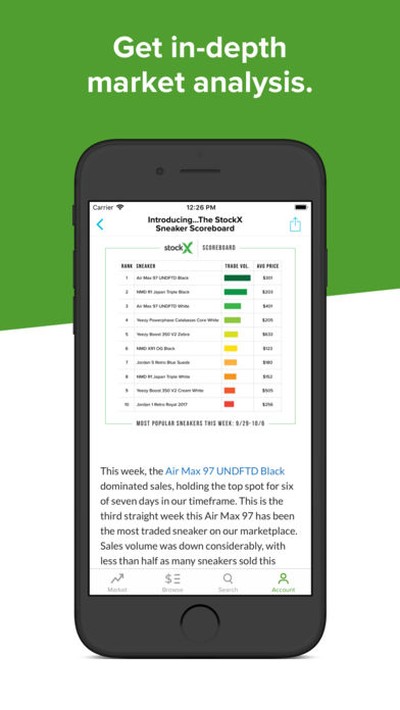 StockX�������°�v3.8.7