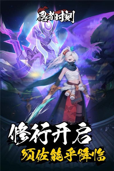 ����ʱ�����°�ٷ�������v2.0