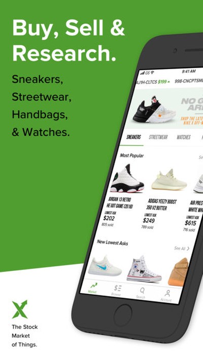 StockX�������°�v3.8.7