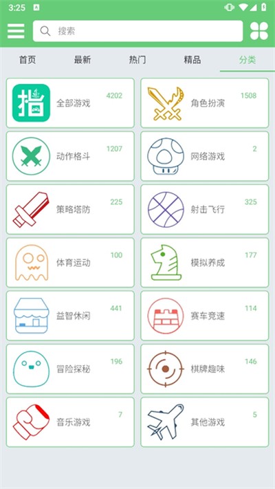 ָС��apk���°�׿������v1.2