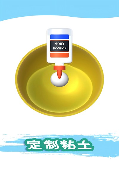 ճ��ģ������׿��ԤԼ����v1.2.6.yyb