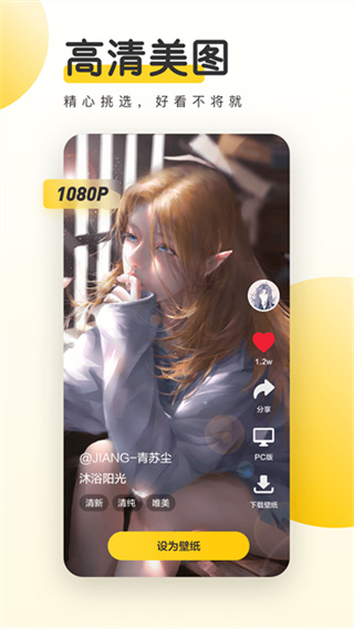 Ԫ�������ֽ��׿������v3.65.4393