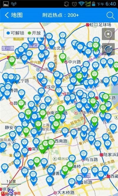 wifi����Կ�����������ذ�׿��v5.1.86