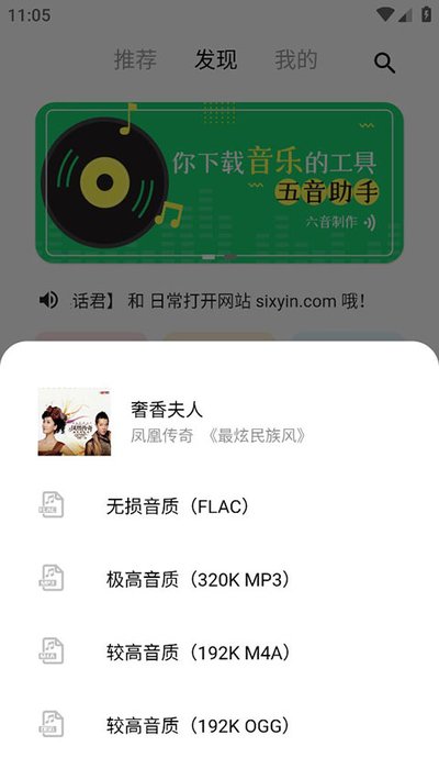 �������ֹ�����׿����Ѱ�����v1.1