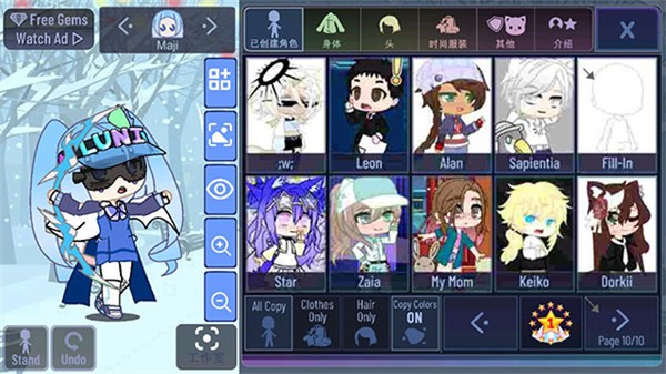 �Ӳ�ͨ����Ϸ����v1.1.0