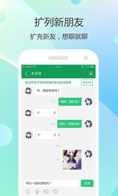 7732��Ϸ�й���������v1.0.7