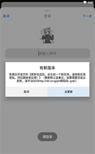 ���°׺���Ϸ���а�׿������vrelease-0.3