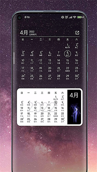 һҶ����2026��������v2.2.2 ��׿��