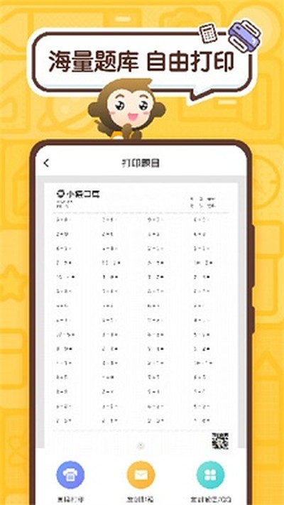 СԳ���㰲׿�ٷ�������v3.14.0
