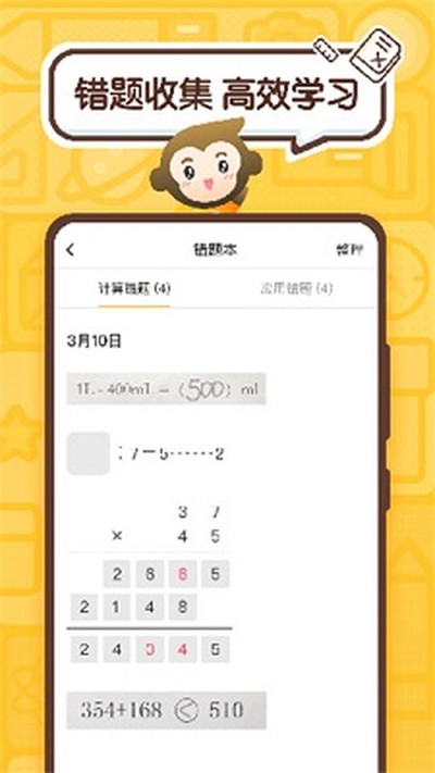 СԳ���㰲׿�ٷ�������v3.14.0