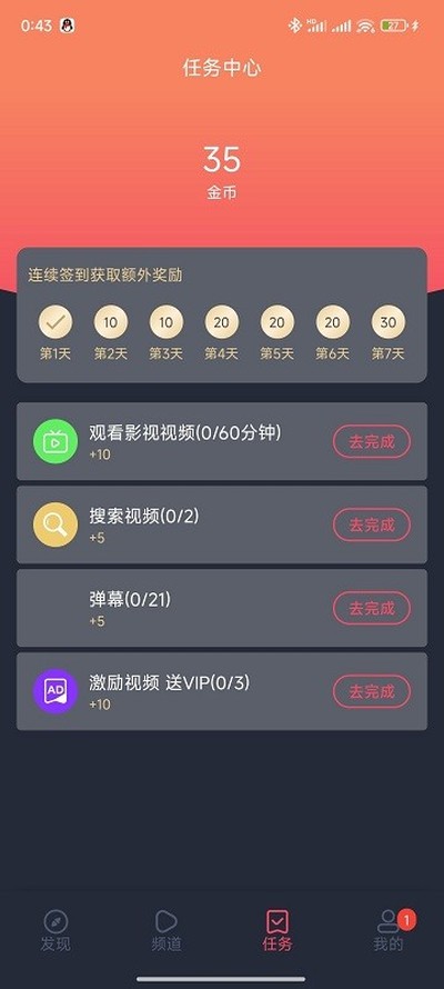 C��C����������������v2.1.0.0