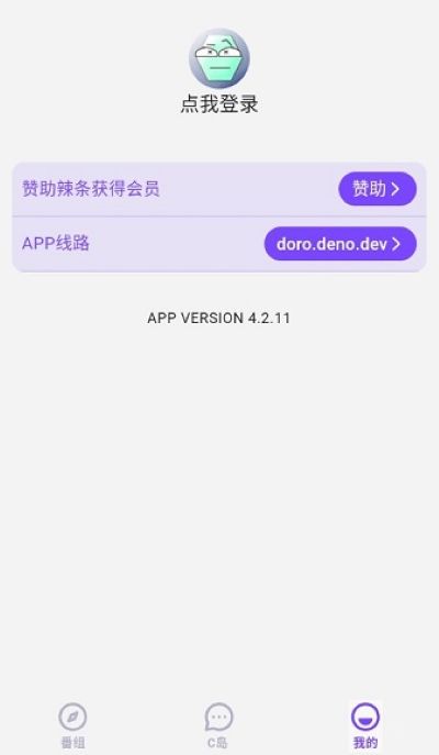 C��C����������������v2.1.0.0