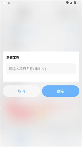 ��������ֻ�������v8.8.8 ��׿��