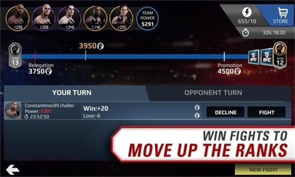 ufc��Ϸ��׿������v11.18.3 ���°�
