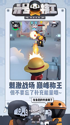 �����ع���������v1.7.2624