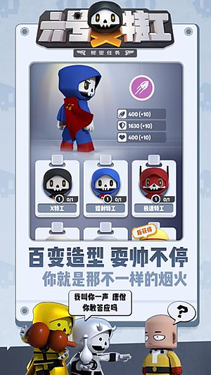 �����ع���������v1.7.2624