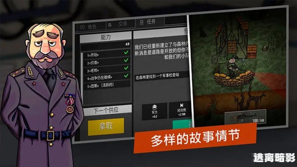 ���밵Ӱ������v1.02