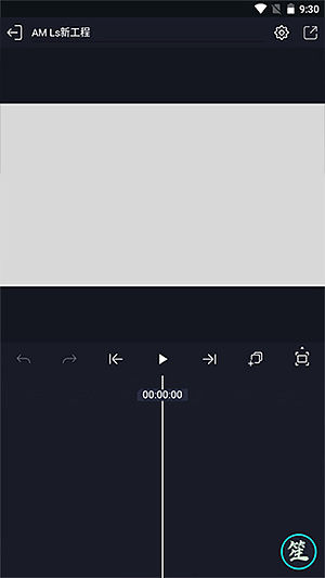 amls�ٷ��������İ�v5.5.7