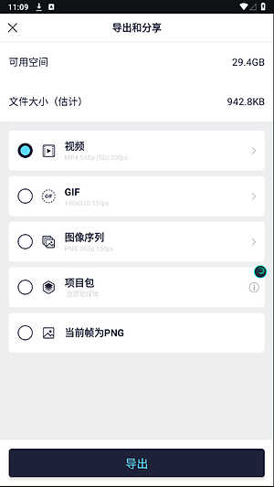 amls�ٷ��������İ�v5.5.7