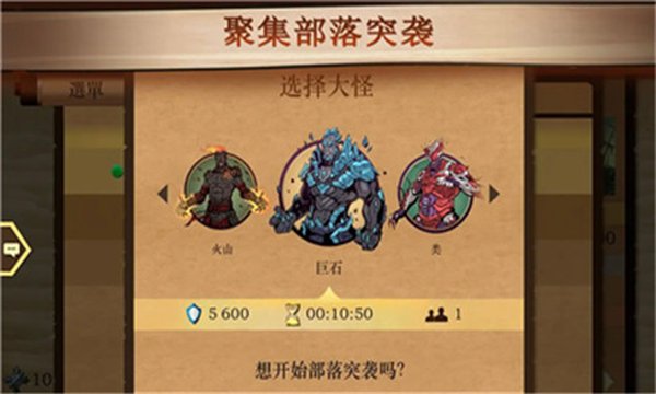 ��Ӱ��2���ò˵���MOD����������v1.0
