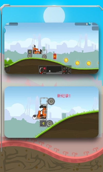 ��ˬ��������������°汾v1.0.5