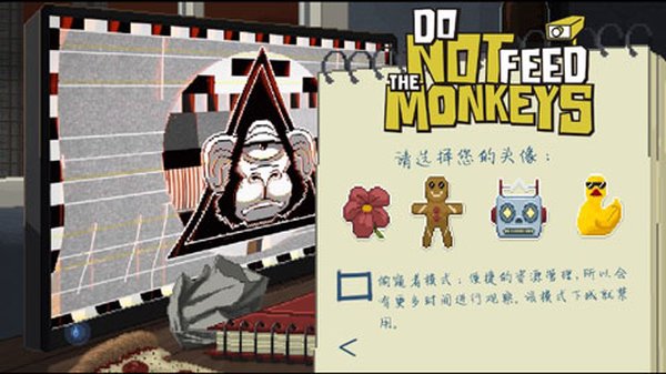 ��Ҫι������Ϸ��׿��v1.0.18