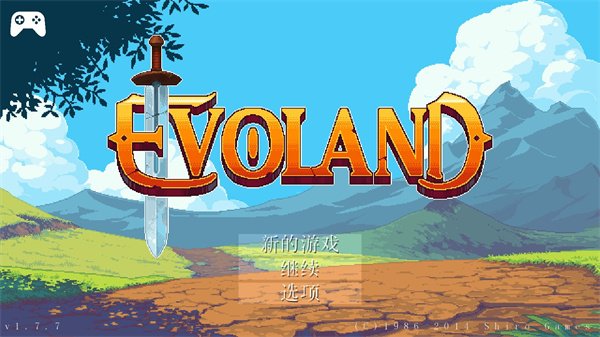 ����֮�ش�������ΰ�׿��v1.9.1
