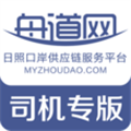 �۵���˾��ר��ٷ�v04.05.0038