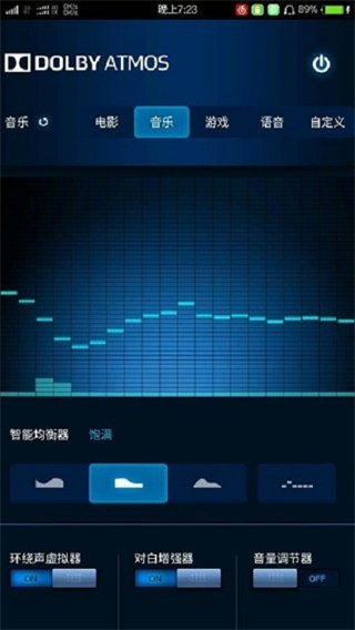 �ű���Чapp����v2.1.0 �ֻ���