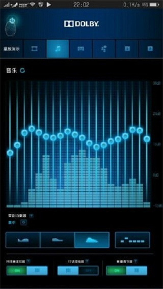 �ű���Чapp����v2.1.0 �ֻ���