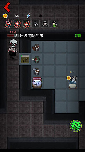�͹��������޽�Ұ汾����v2.0