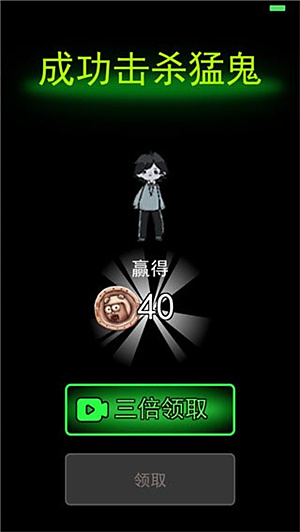 �͹��������޽�Ұ汾����v2.0